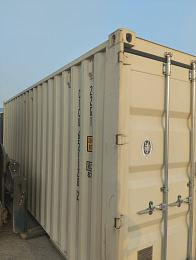 Контейнер 20DC CICU6571282